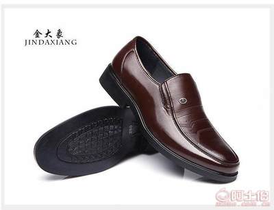 【金大象溫州男士一腳蹬爸爸鞋中老年鞋男士正裝商務皮鞋套腳廠家直銷批發(fā)502】溫州市甌海潘橋劍利達皮鞋廠 - 產(chǎn)品庫