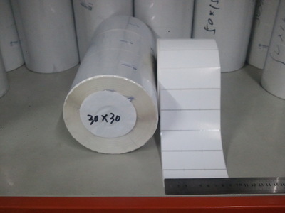 廠家專業訂做不干膠 卷筒不干膠 平張不干膠 各種材質不干膠 - 廠家專業訂做不干膠 卷筒不干膠 平張不干膠 各種材質不干膠廠家 - 廠家專業訂做不干膠 卷筒不干膠 平張不干膠 各種材質不干膠價格 - 溫州新利寶文具 - 