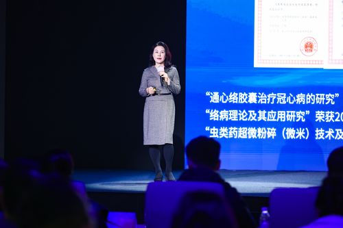 茶壽健康2.0發(fā)布與健康商城上線首日引爆市場(chǎng)，健康科技新紀(jì)元開(kāi)啟
