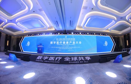 科技創(chuàng)新引領美年新征程 俞熔擘畫數(shù)字時代的健康未來