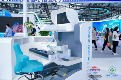 2023服貿(mào)會健康衛(wèi)生服務專題 科技賦能，創(chuàng)新領航健康未來