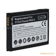 深圳市龍崗區(qū)平湖鎮(zhèn)博訊通塑膠電子廠 手機電池產(chǎn)品列表與儀器儀表銷售服務概覽